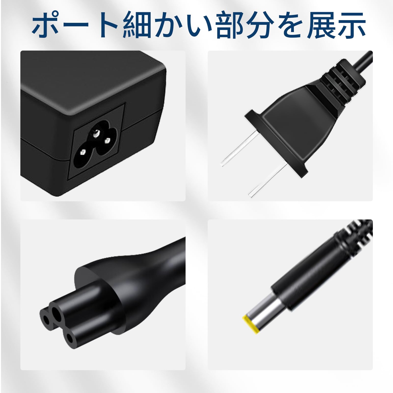 Amazon.co.jp: sony対応対応 VJPG11C11N VJS111D12N 交換用充電器 AC