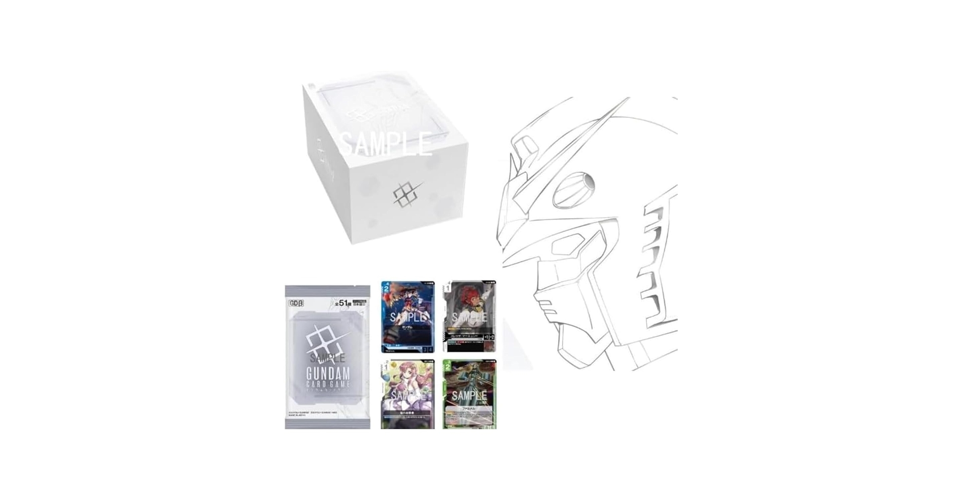 Amazon.co.jp: ガンダムカードゲーム リミテッドbox ver.β