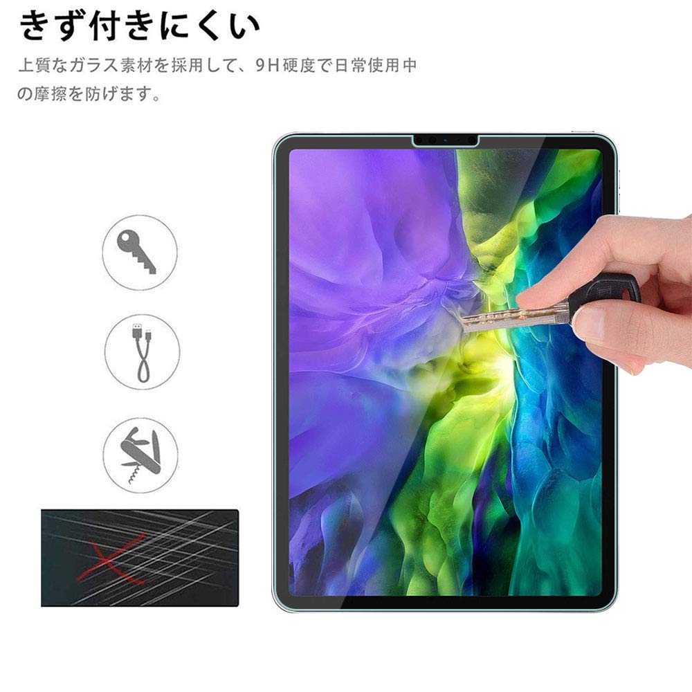 Amazon | For iPad Air 5 2022 / iPad Air 4 2020 ガラスフィルム 第5