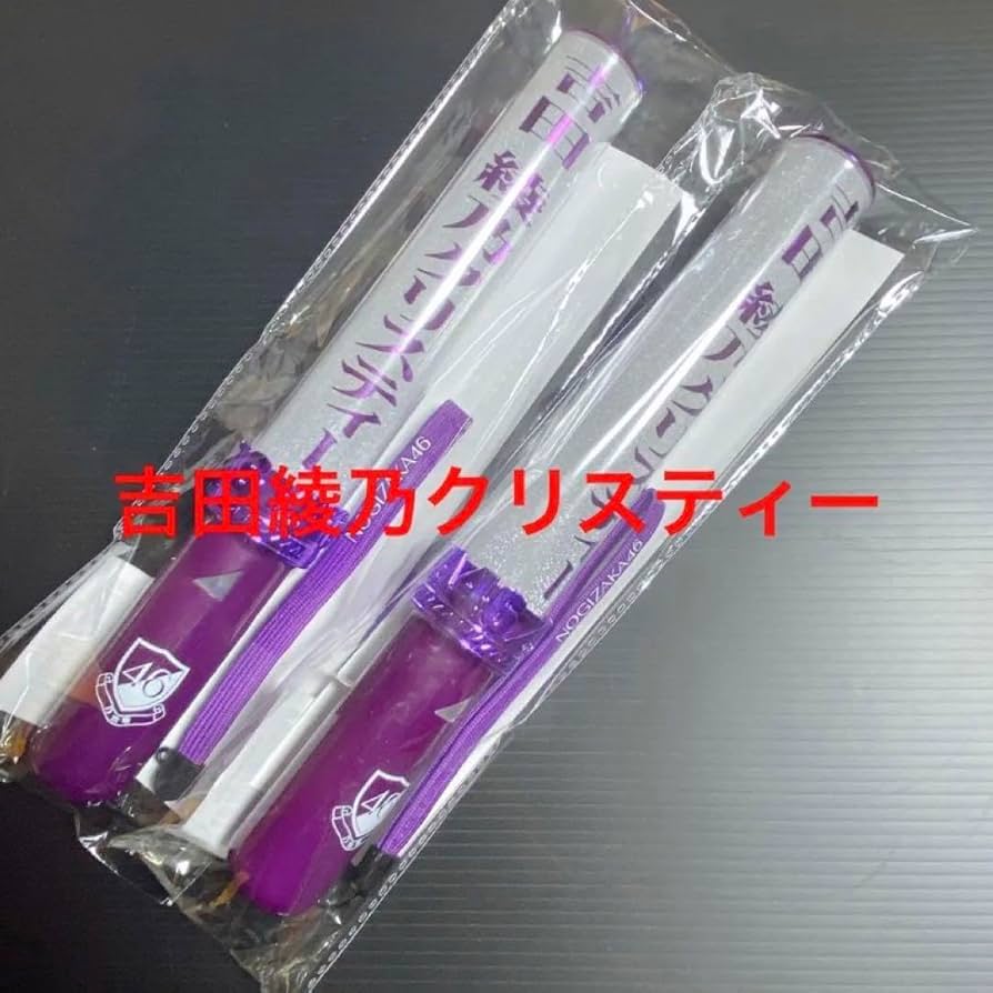 未使用　BIBI  スティック Amazon.co.jp: アイバディ ibuddy SE 互換機 電子タバコ 連続