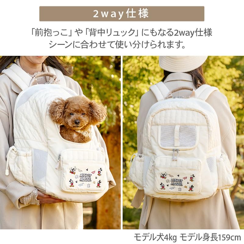 ミッキー柄のペット用キャリーバッグ Amazon.co.jp: ペットパラダイス ディズニー ミッキーマウス 犬
