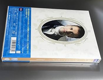 Amazon.co.jp: Blu-ray Disc エマ ～恋するキューピッド～ EMMA
