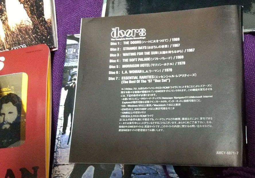 ドアーズ コンプリートWボックス「スタジオレコーディングス