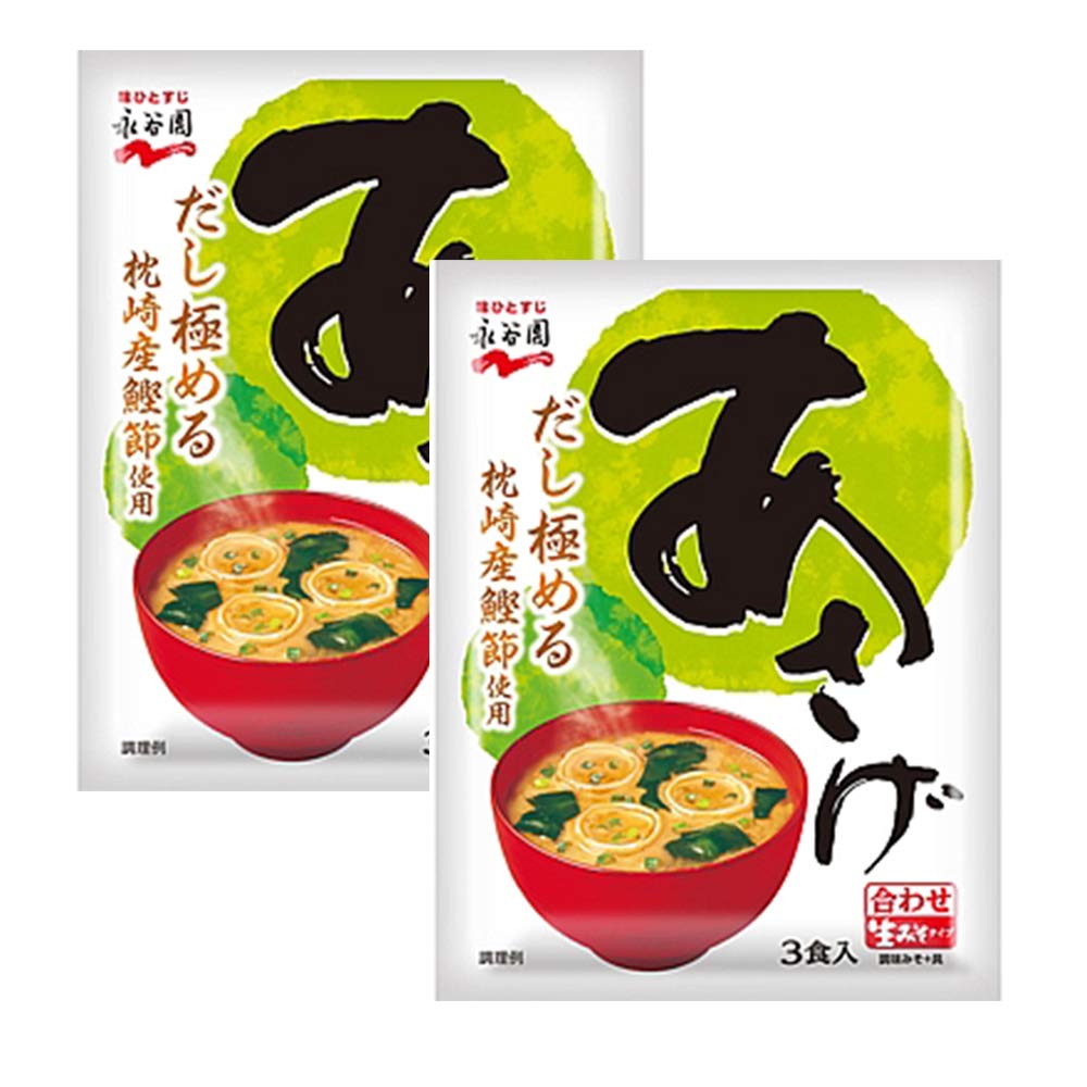 Amazon.com : Asage Breakfast 1.9oz 3pcs x 2bags Japanese Raw Type