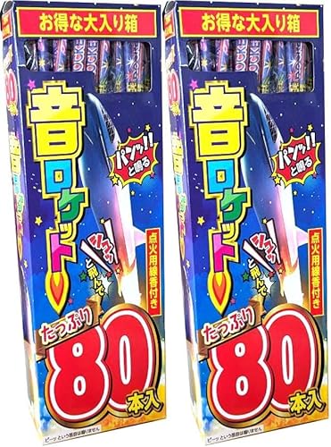 Pbgԉ Ղ80{IPbg _ΗptIĉԉ 򂵂傤ԉ tΐ bގU F悯 悯  傫ȉIbގU 悯  ܂Ƃߔ ԉ΃Zbg Lv LsO q C Cxg BBQ o[xL[ e