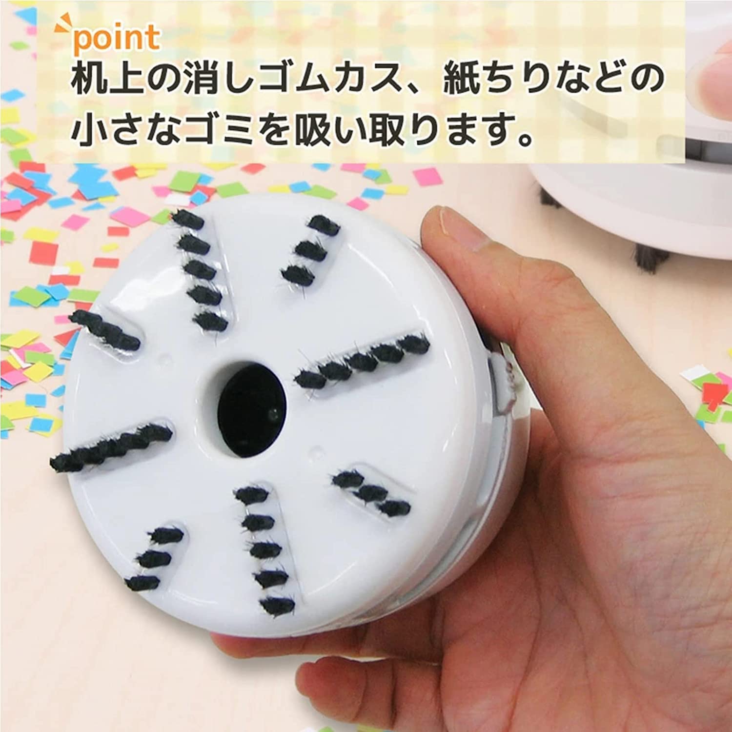 Amazon | Coolli 卓上クリーナー 卓上そうじ機 卓上掃除機 強力吸引