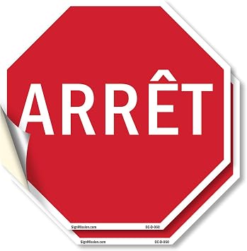 Arret 2 Pack 4 inch X 4 inch Octagon Vinyl Label Decal Sticker Weather Resistant, UV Protected for Workplace, Private Property, and Construction Site, Made in the USA
