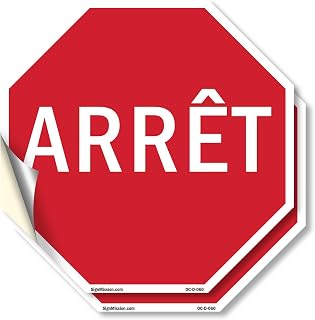 Arrêt (2 Pack) 4 inch X 4 inch Octagon Vinyl Label Decal Sticker Weather Resistant, UV Protected for Workplace, Private Property, and Construction Site, Made in the USA