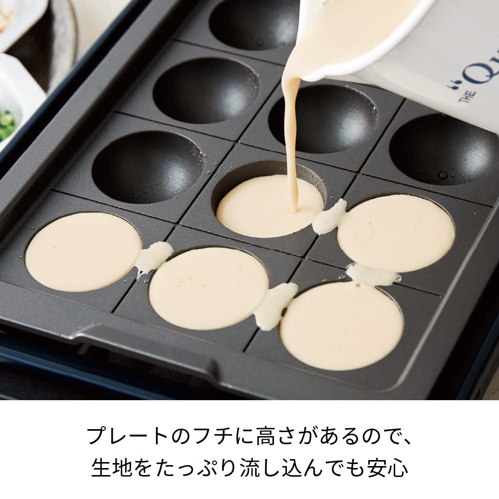 Amazon.co.jp: recolte ホームバーベキュー用 たこ焼きプレート 
