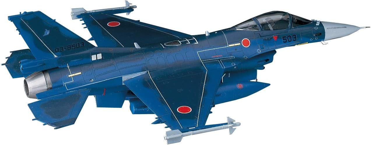 Hasegawa 1/72 Mitsubishi F2A/B Support Fighter by Hasegawa