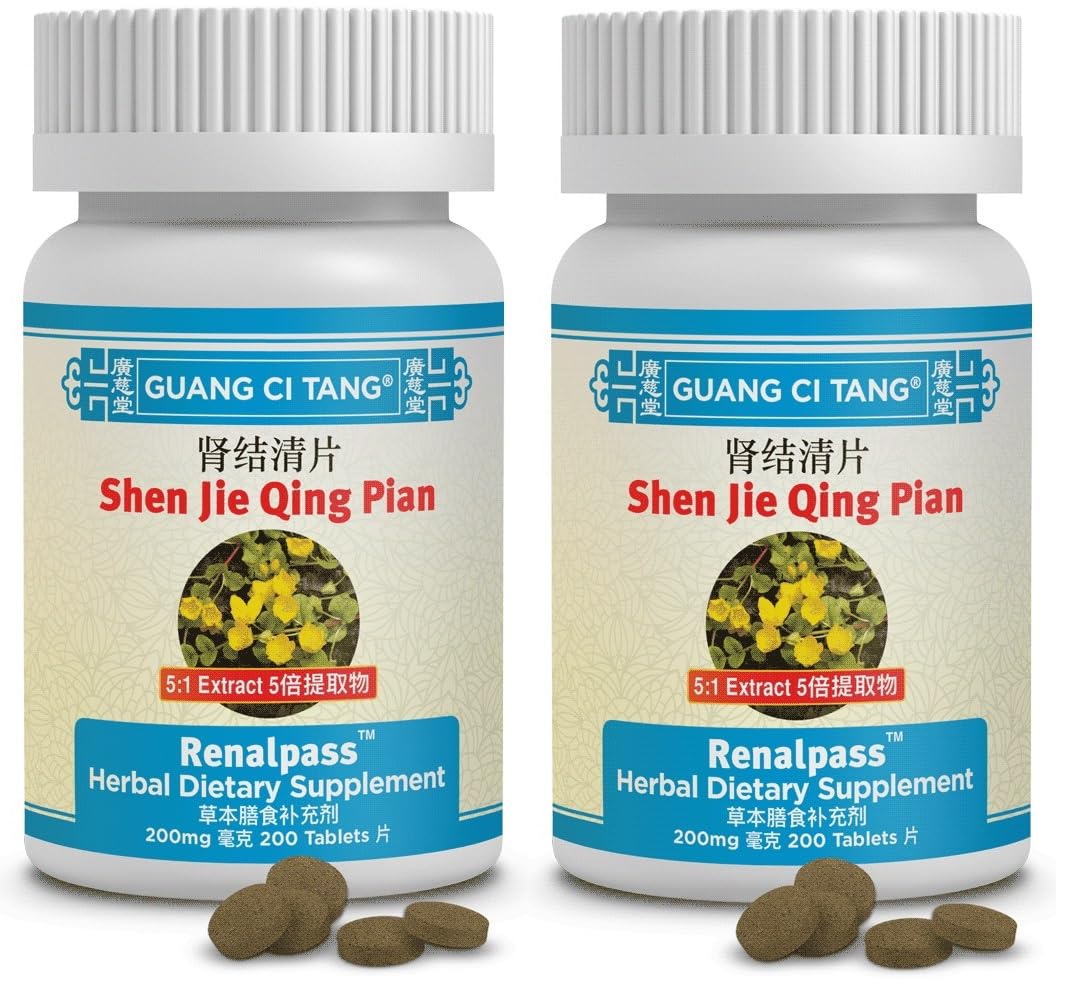 Li Shui Pai Shi Pian, Tablets 200 200mg Tablets - Pack of 2