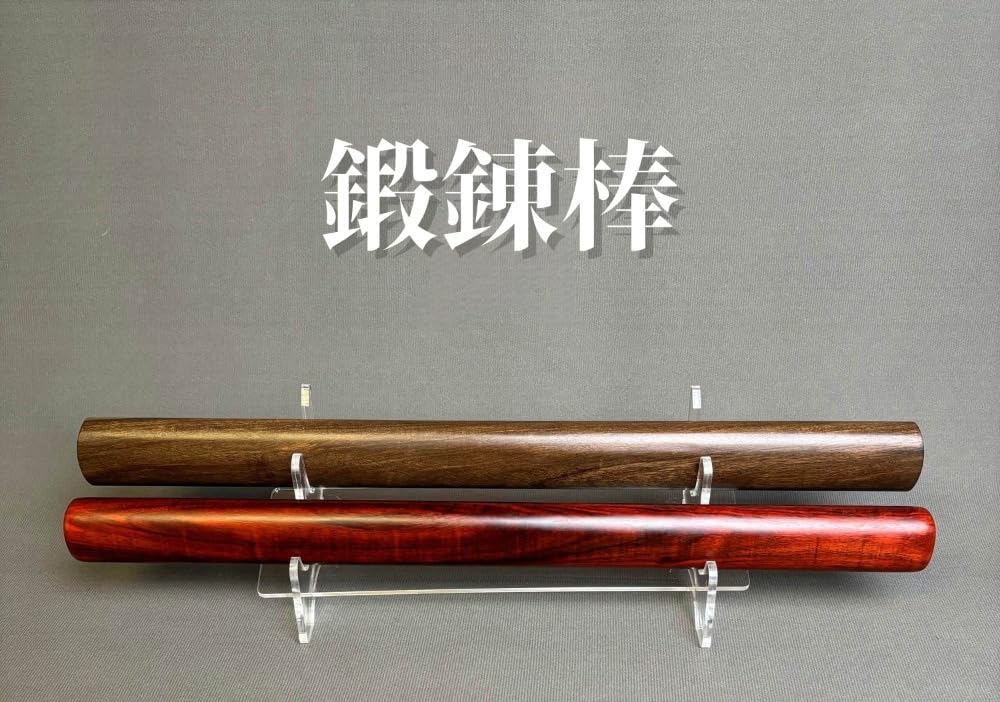 Amazon | Sutenno 鍛錬棒 太極拳スティック 紫檀 黑檀製 実木 全長60cm