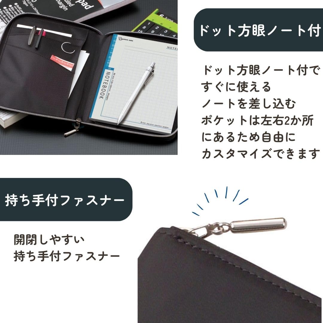 Amazon | レイメイ藤井 ノートカバー マルチカバーノート Nilon ダブル
