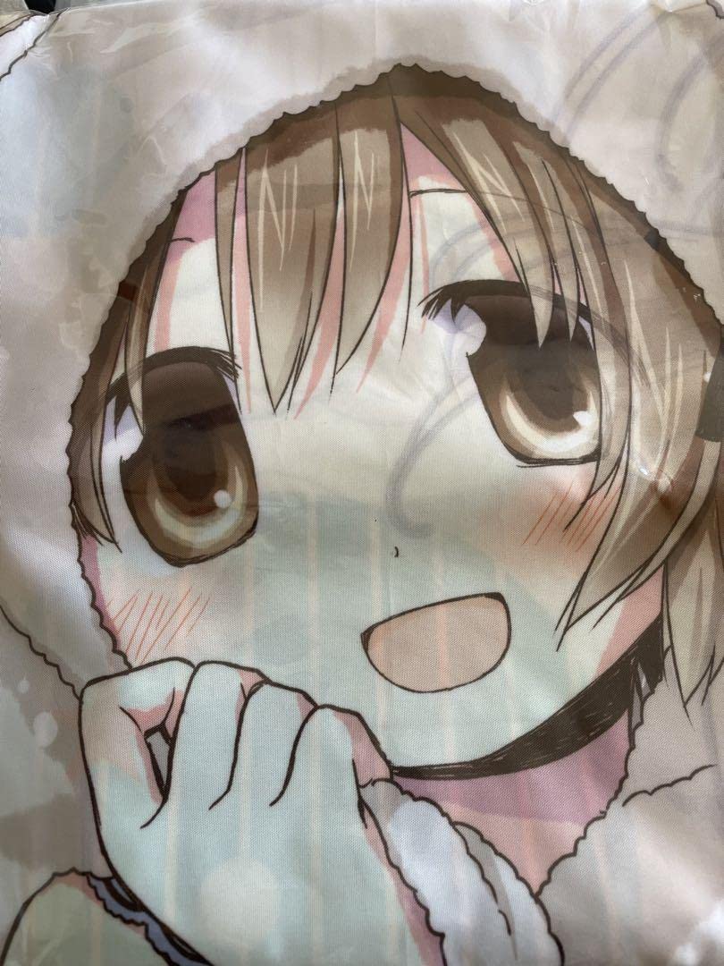 Amazon.co.jp: ゆの ほんわかシャワーカーテン ひだまりスケッチ C88 