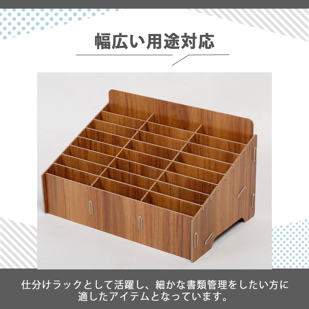 Amazon.co.jp: AZNABLE レターボックス 伝票ケース 書類ケース 書類