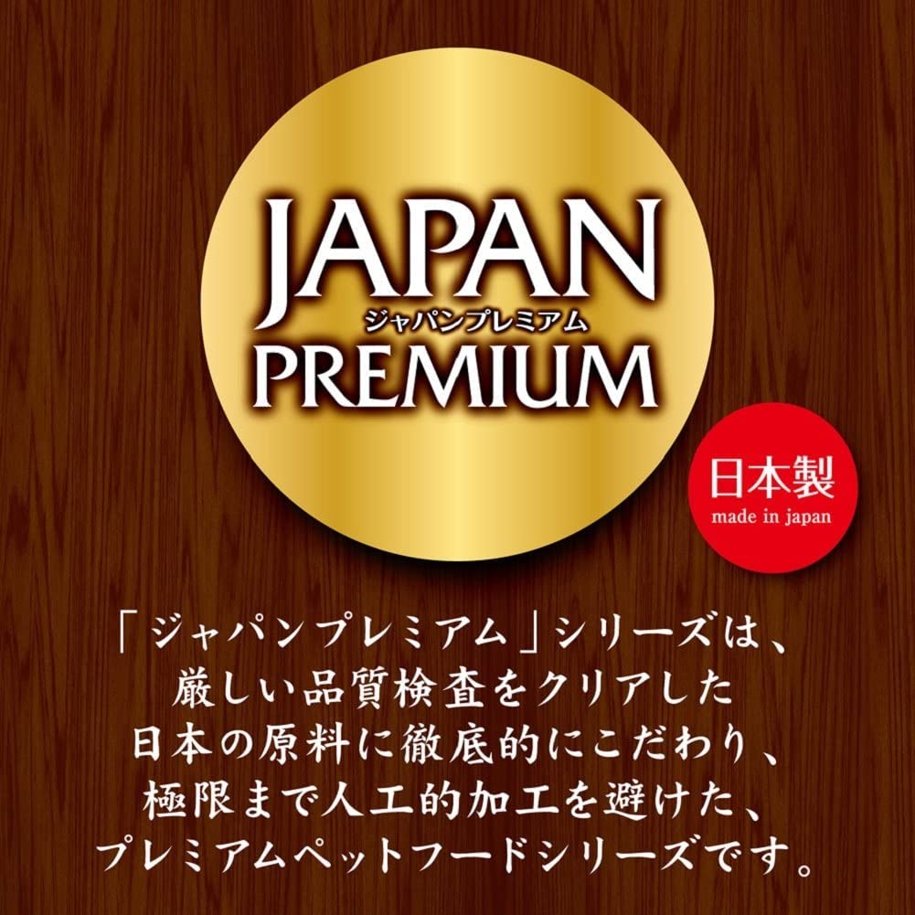 【特価商品】ジャパンプレミアム 豚の耳 細切り 150g×4個 Amazon | ジャパンプレミアム 豚の耳 細切り 150g×4個 | ジャパン