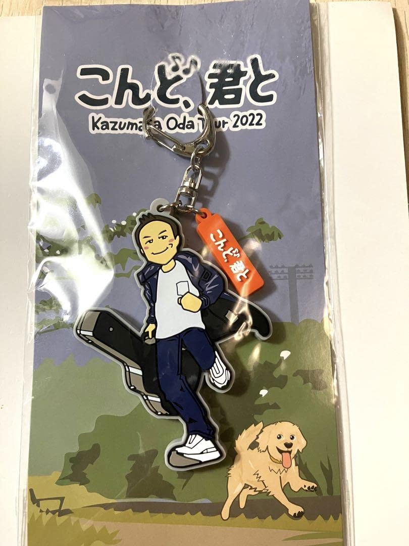 Amazon.co.jp: 小田和正 こんど君と コンサートツアー2022 ラバー