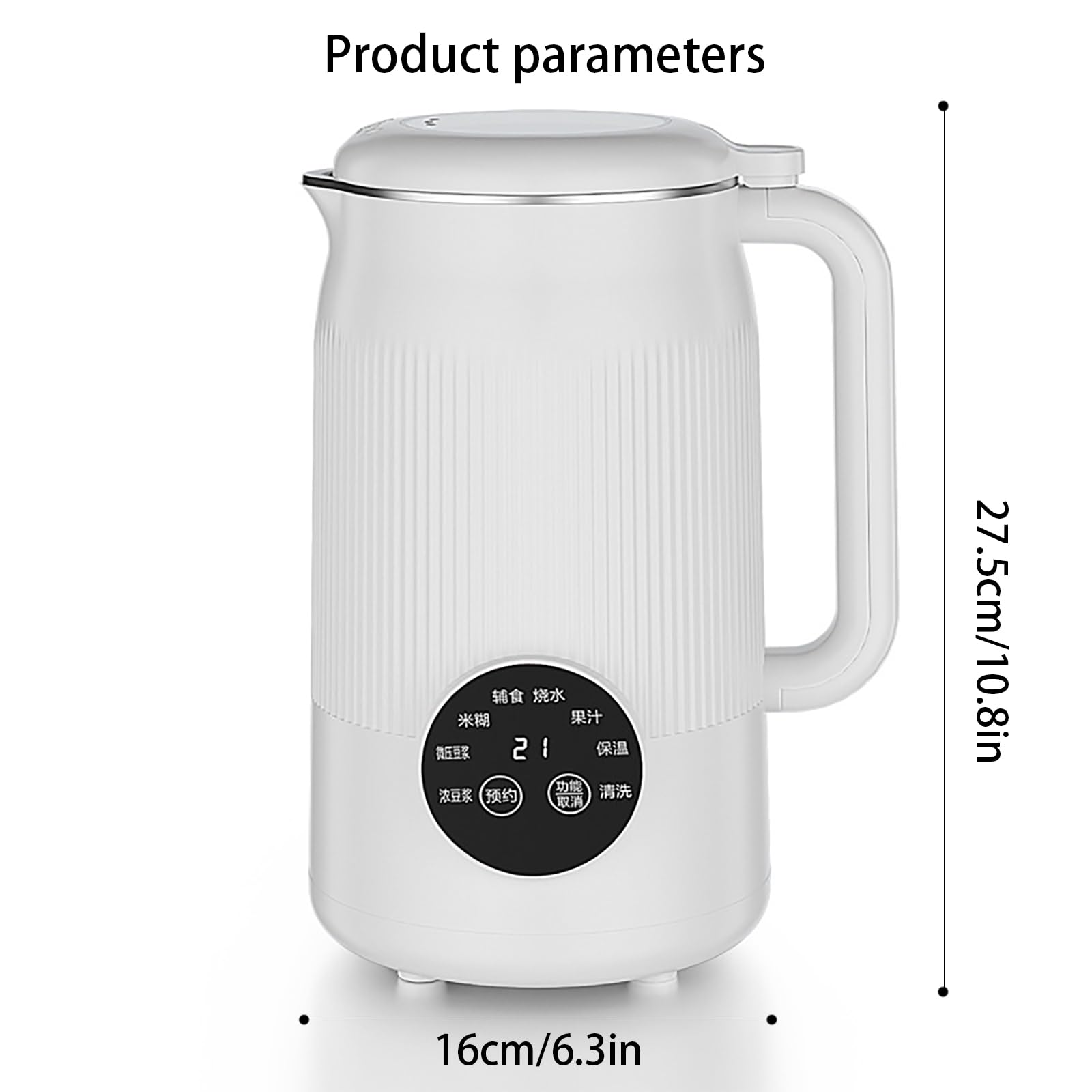 Amazon.co.jp: 自動豆乳メーカー 1L、800W ナッツミルクマシン 8