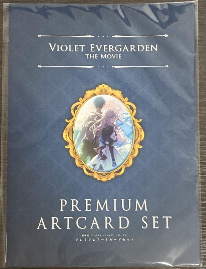 Amazon.co.jp: Violet Evergarden Premium Art Card Set Anime Goods