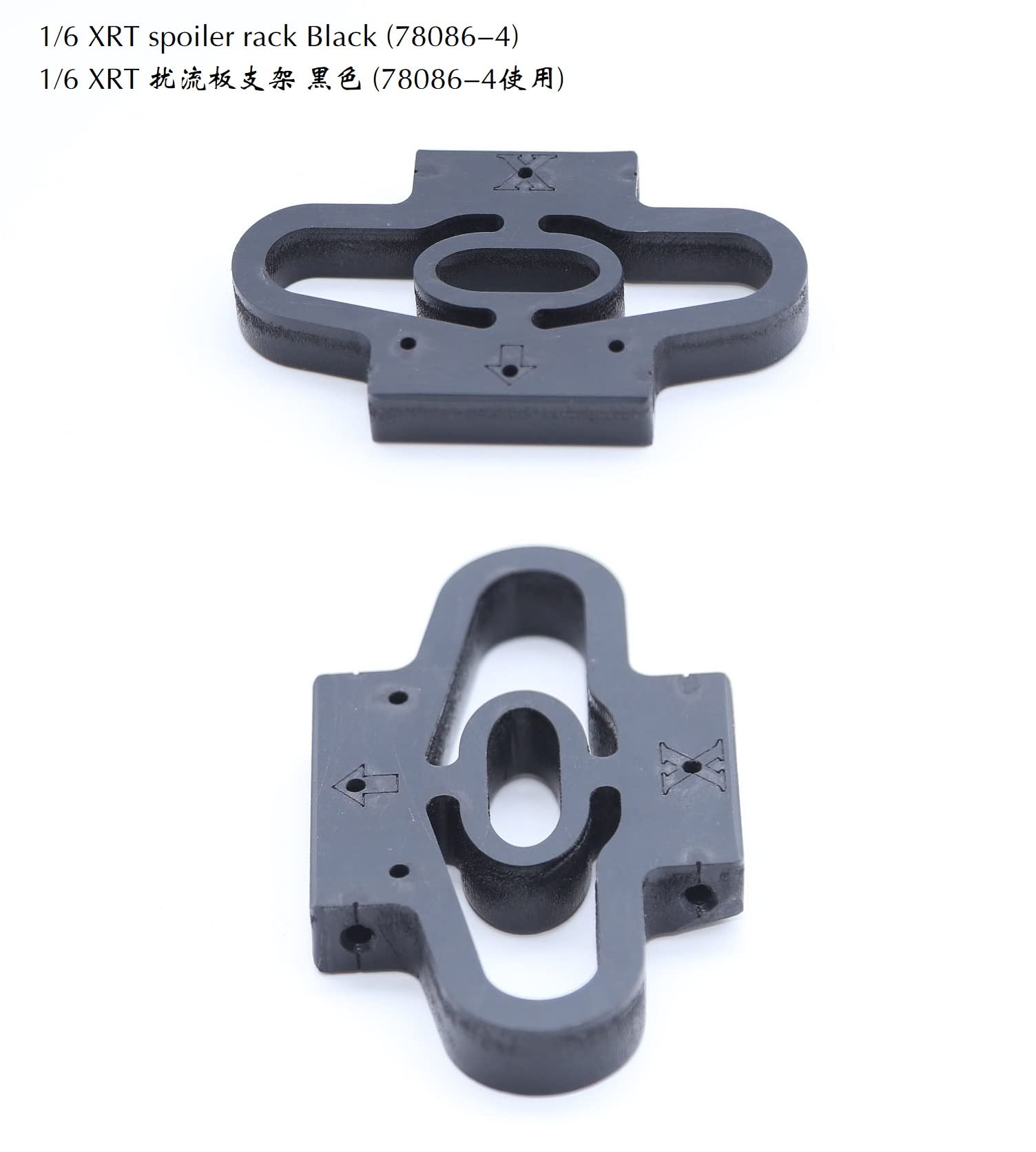 JOYSOG Support De Montage Pour Aileron Arrière De Voiture RC Pour Traxxas 1/6 XRT 78086-4, Support Pour Aileron Arrière