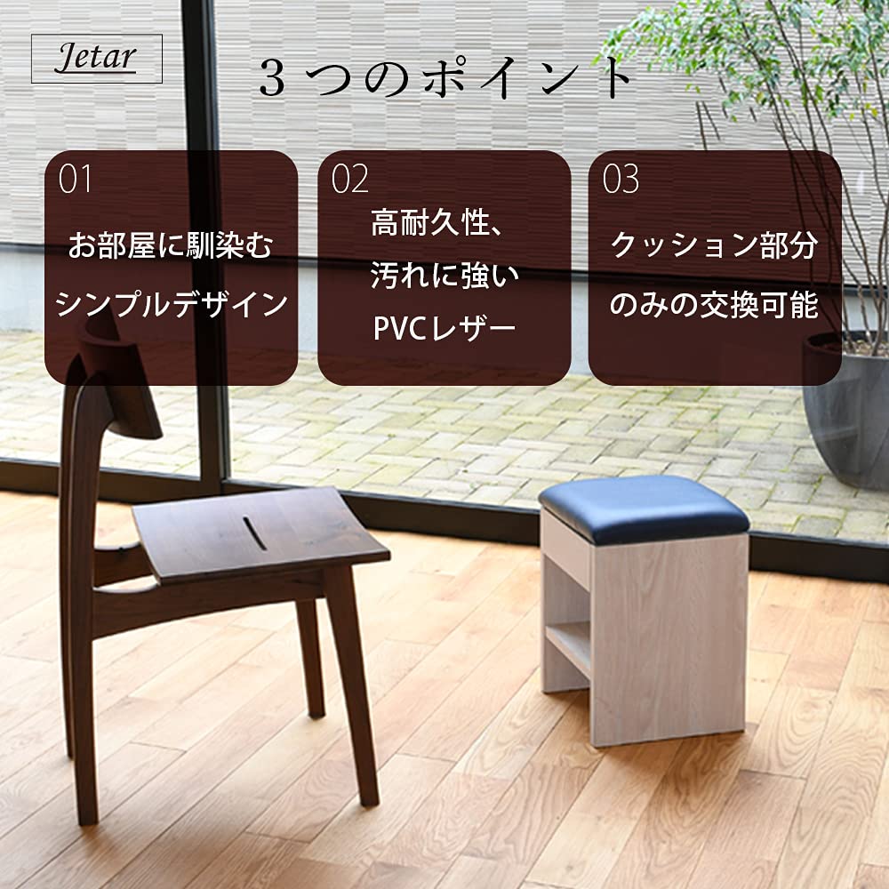 ブラウン スクエアオットマン YM-W261 オットマンを探す：トップページ