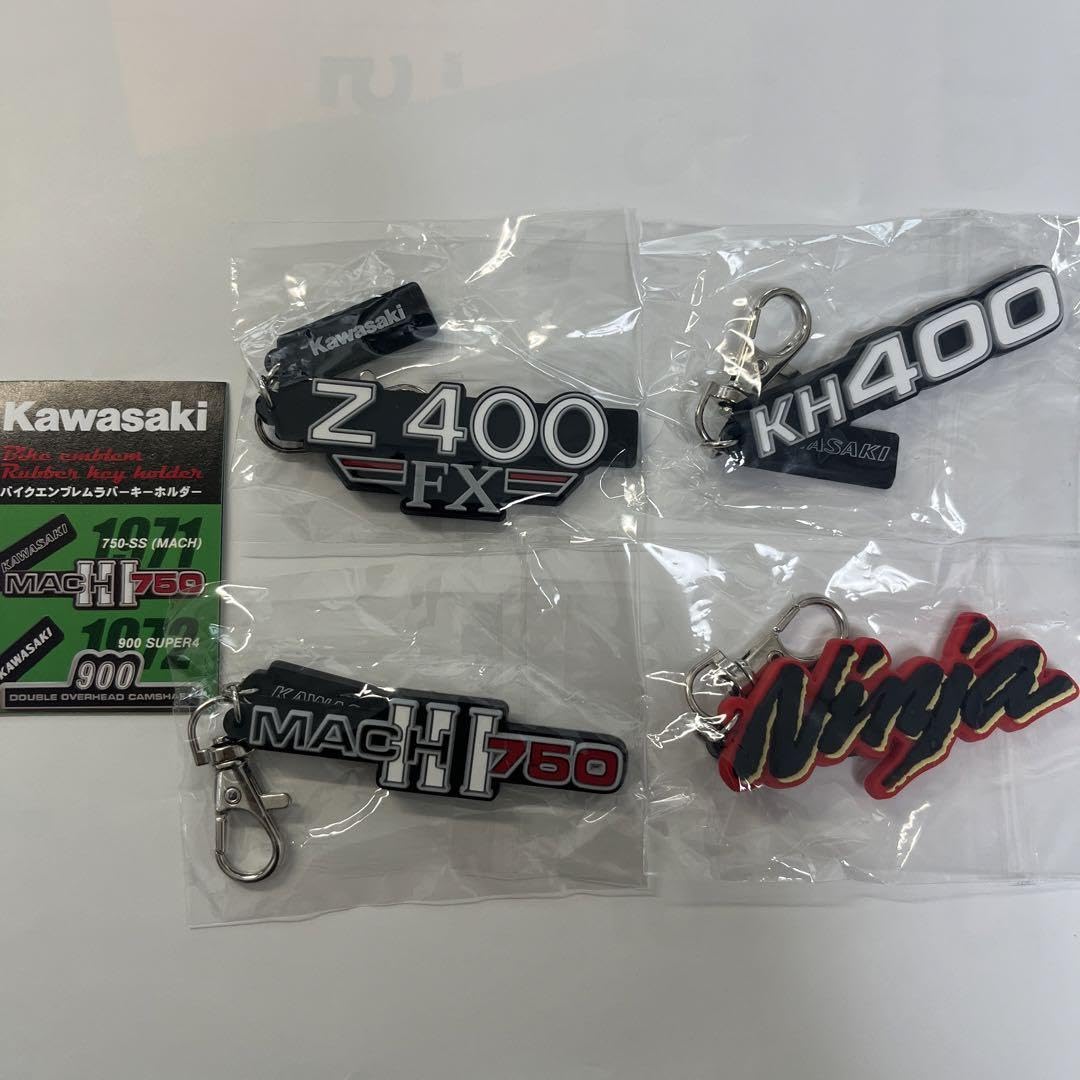 Amazon.co.jp: カワサキ バイク エンブレム ラバー キーホルダー 4個 