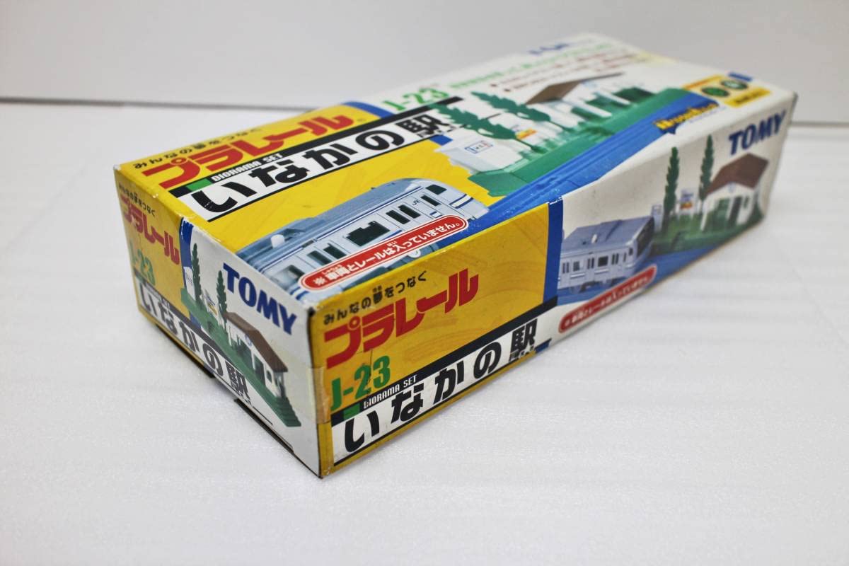 機関車　汽車　鉄道　の何かしらの部品？　JR 私鉄　電車　部品 Amazon.co.jp: プラレール いなかの駅 J-23 電車 おもちゃ 玩具