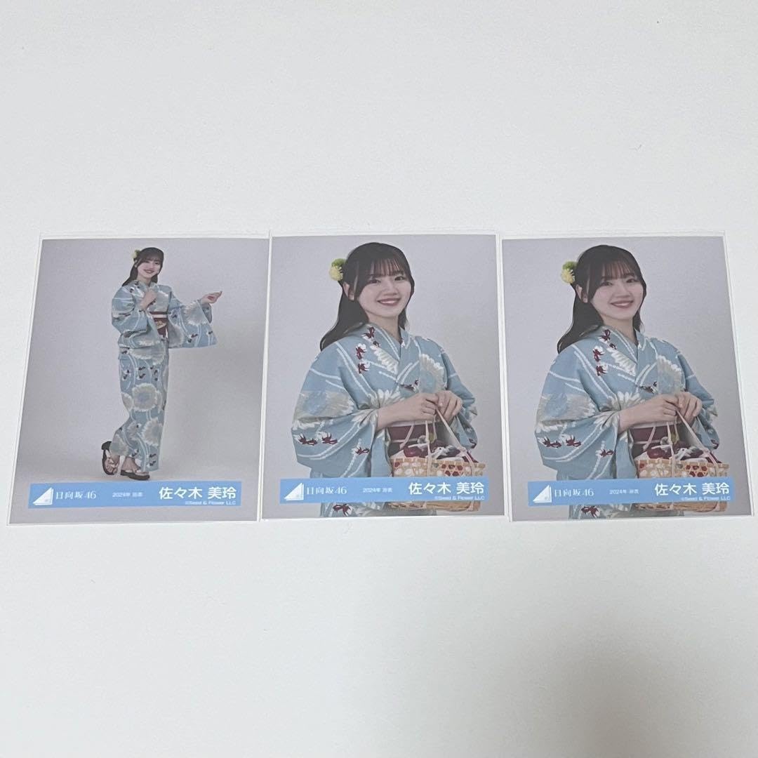 佐々木美玲 2024年浴衣 直筆サイン入り 佐々木美玲 2024年浴衣 直筆サイン入り - メルカリ
