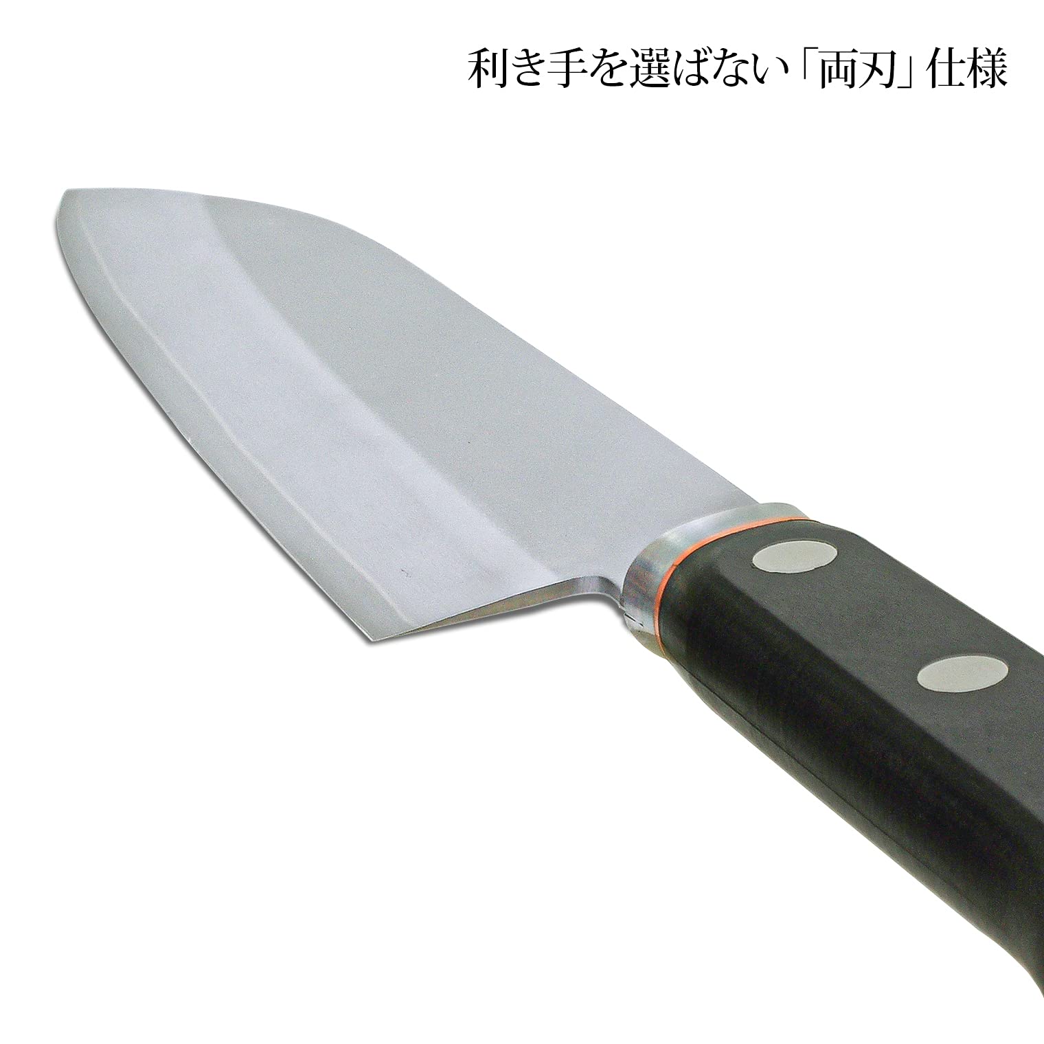 出刃包丁 6寸 180mm 源正房 出刃包丁 6寸 180mm 源正房 - メルカリ
