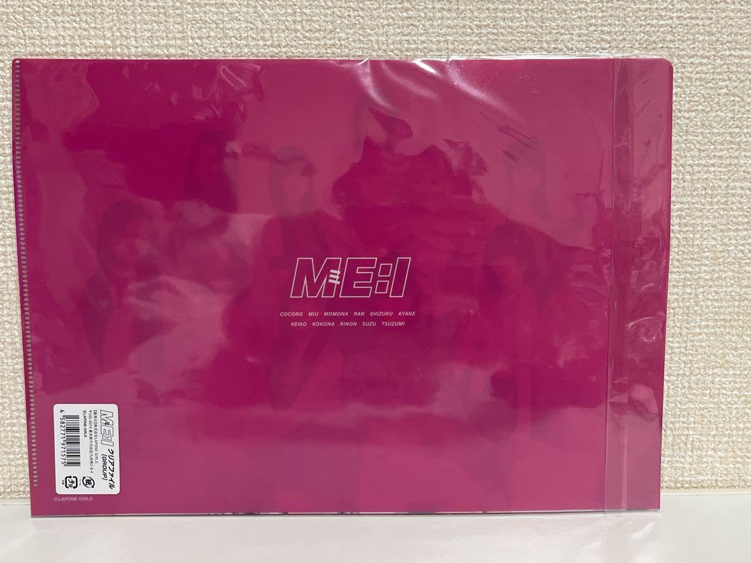 ***様 ME:I 直筆サイン クリアファイル Amazon.co.jp: 2024 ME:I ME:ICONIC ミーアイ クリアファイル グループ