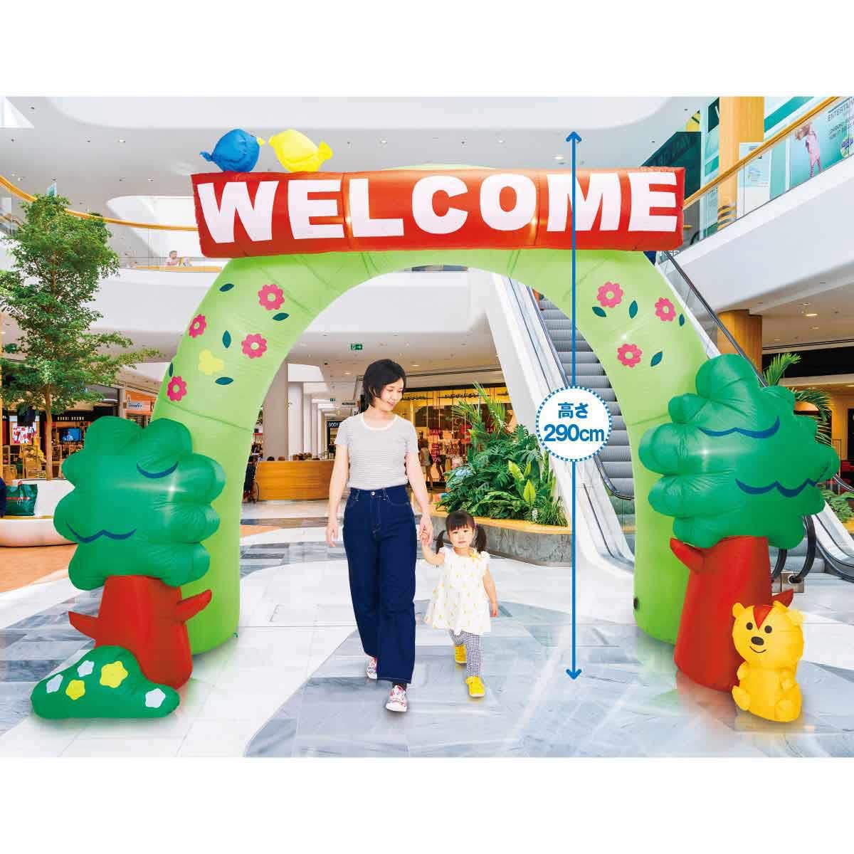 エアブロー　ドリームアーチ　店舗　装飾 Amazon | エアブローアーチWELCOMEフォレスト 高さ290cm 【 エアブロー