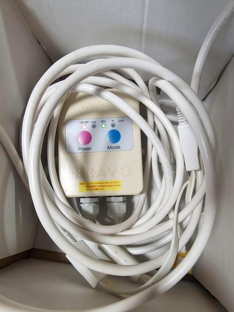 ザマイラ バブルスター ブラボー 原ヘルス工業 【公式通販】