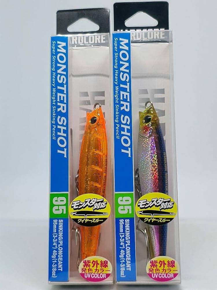 Amazon.co.jp: モンスターショット95ケイオレンジゴールドラメ