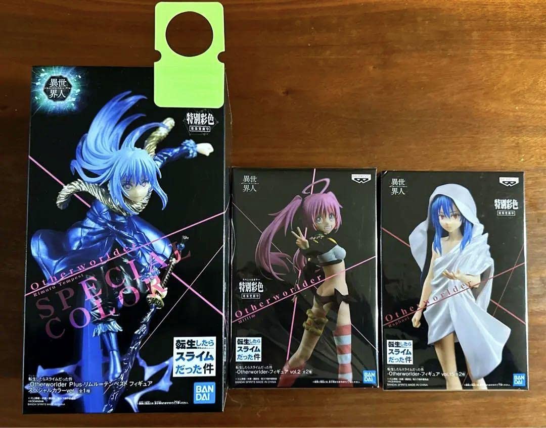 Amazon | 転生したらスライムだった件 リムル ミリム ラファエル 
