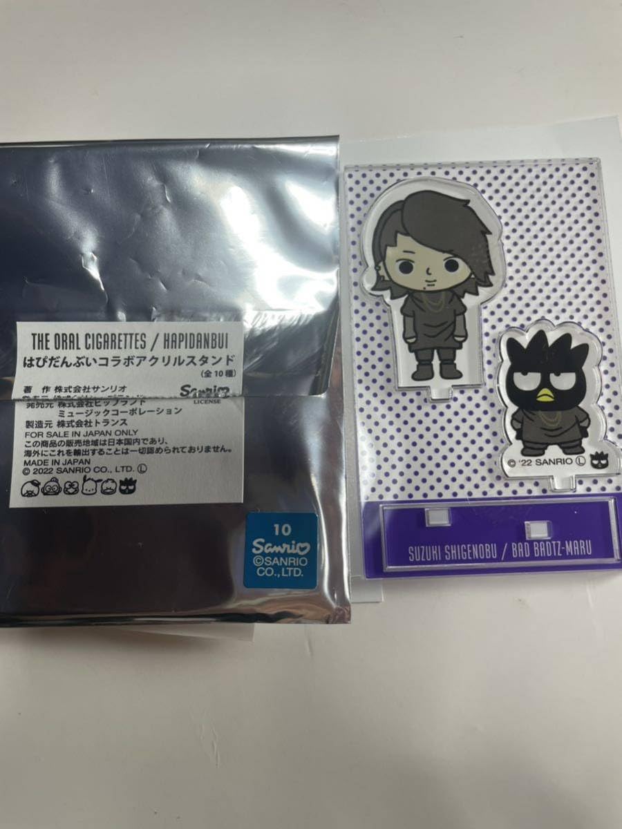 THE ORAL CIGARETTES アクリルスタンド 4種 オーラル THE ORAL CIGARETTES アクリルスタンド 4種 オーラル