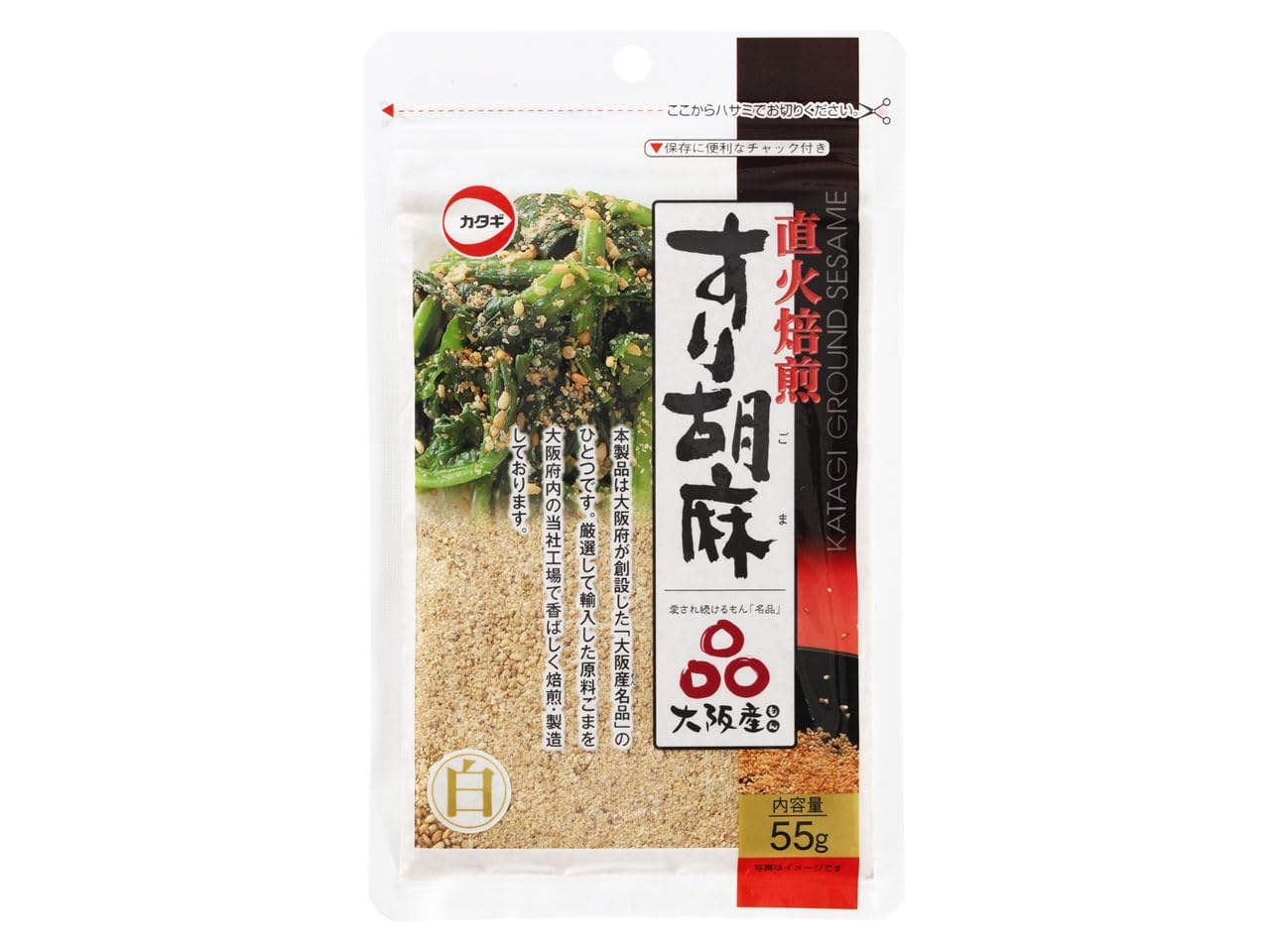 白胡麻 白煎り胡麻 / 150g | 特集,季節商品,年末年始 | 通販 富澤商店