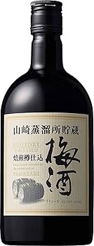 た*)様 【終売品】山崎蒸溜所貯蔵 焙煎樽仕込 梅酒 サントリー Amazon.co.jp: サントリー 山崎蒸溜所貯蔵焙煎樽仕込梅酒