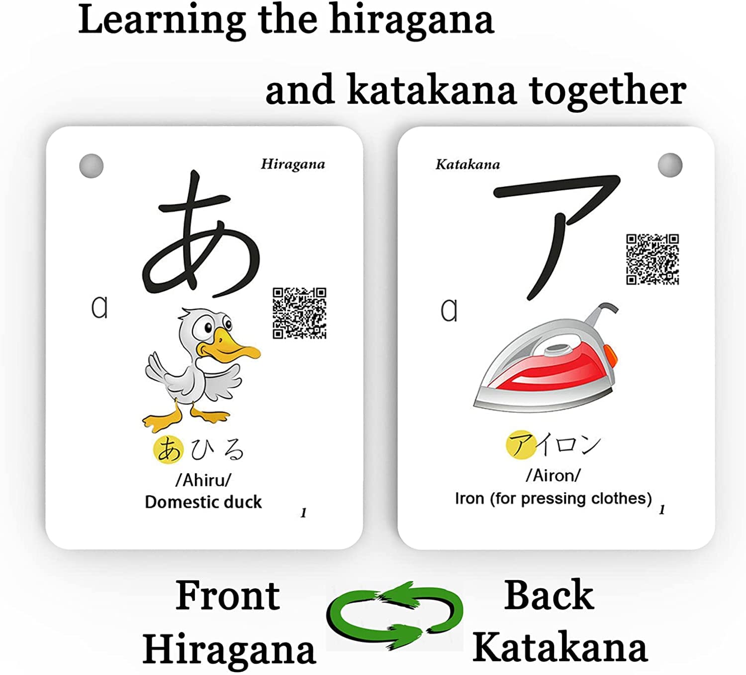 忍耐 日本語　4枚 忍耐 日本語 4枚 忍耐 日本語 4枚 忍耐 日本語 4枚 ゲオ