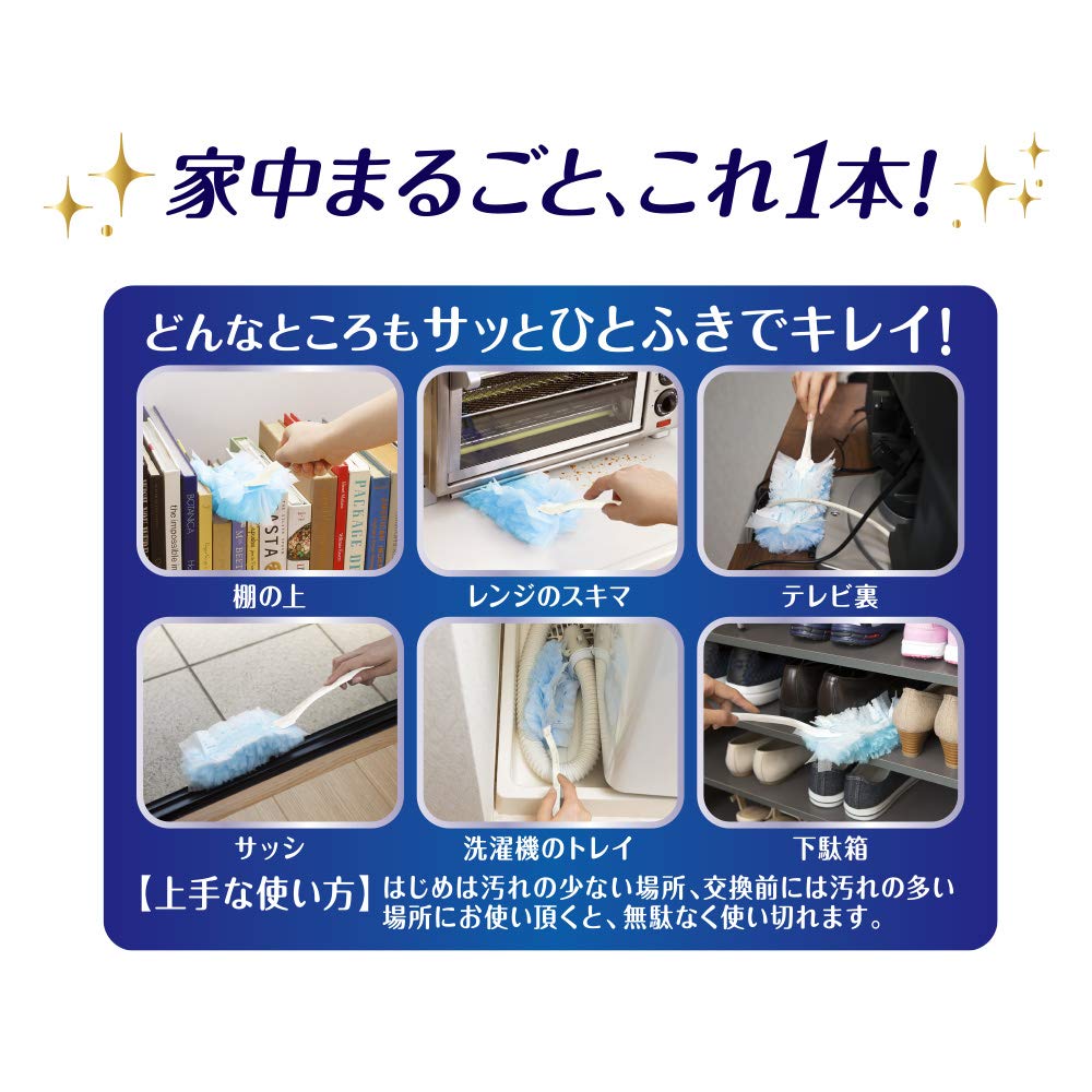 Amazon.co.jp: Web Handy Wiper Replacement Sheets 8 Sheets + Design