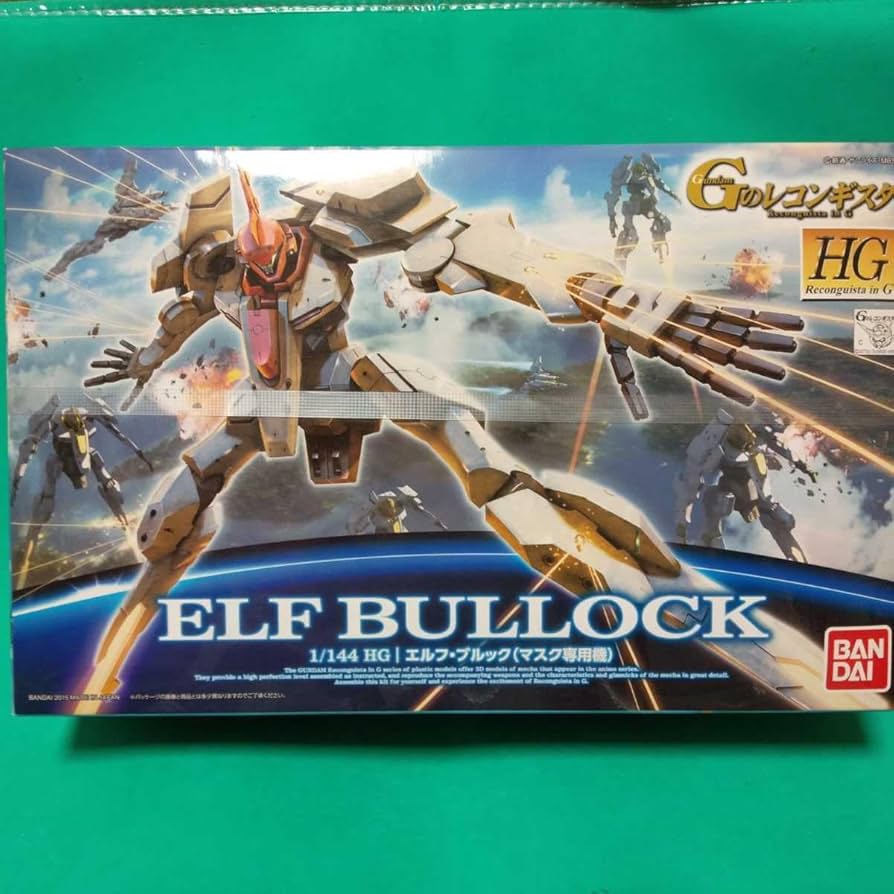 Amazon.co.jp: Gのレコンギスタ HG Reconguista in G 1/144