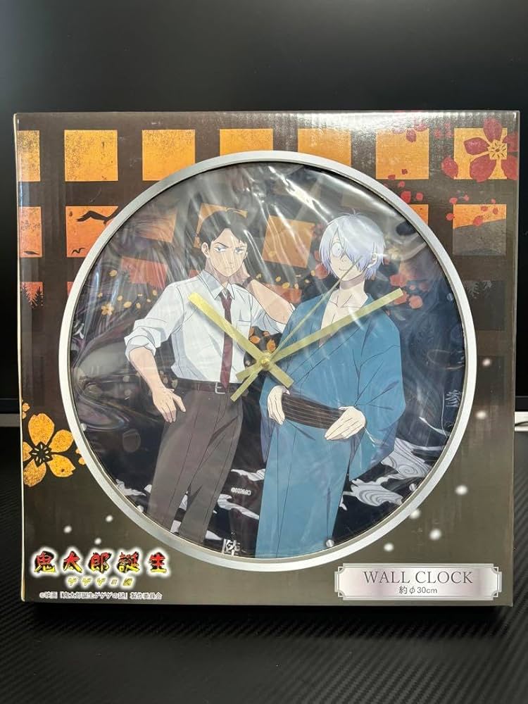 Amazon.co.jp: 鬼太郎誕生 ゲゲゲの謎 WALL CLOCK コンプセット