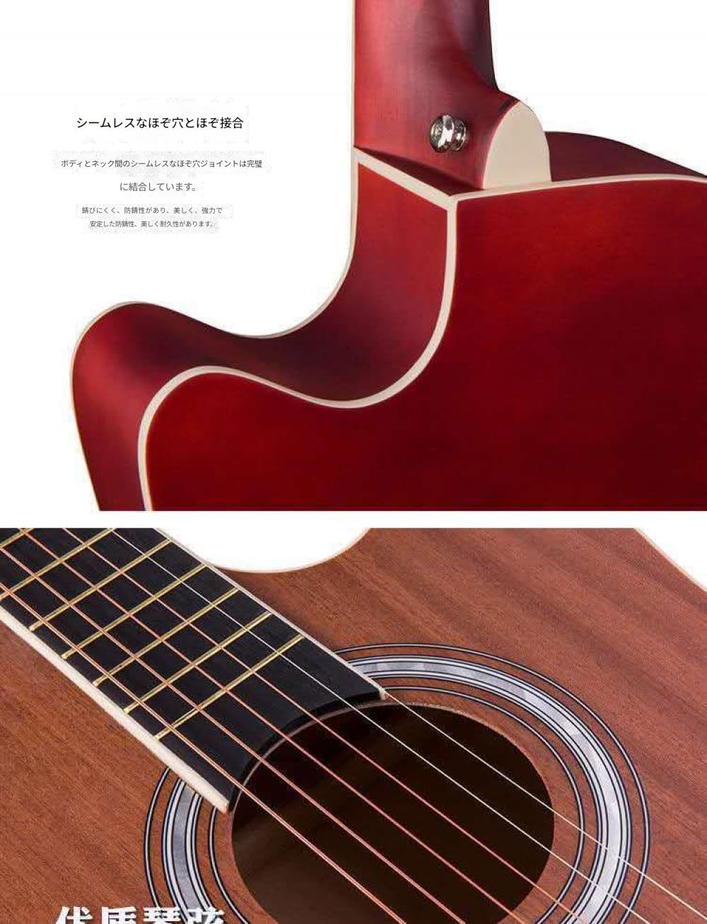 Amazon | アコースティックギター、10点セット、38インチ、学生、子供