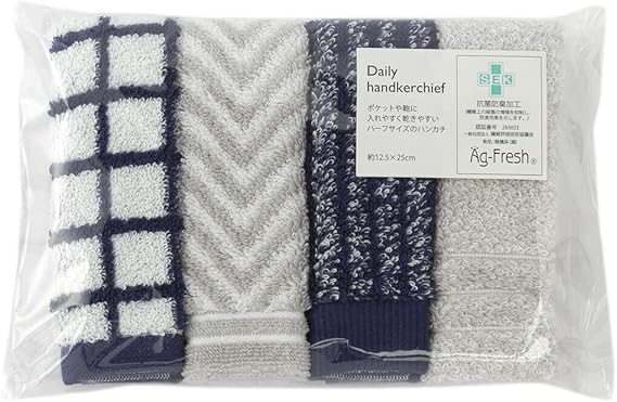 Amazon Keyuca ケユカ 抗菌防臭ag デイリーハーフ ハンカチ 4枚 ハーフサイズ おしゃれ メンズ タオル ハンドタオル 抗菌加工 防臭 12 5 25cm ハンカチ 通販 Amazon Keyuca ケユカ 抗菌防臭ag デイリーハーフ ハンカチ 4枚 ハーフサイズ おしゃれ メンズ タオル ハンドタオル 抗菌加工 防臭 12 5 25cm ハンカチ 通販