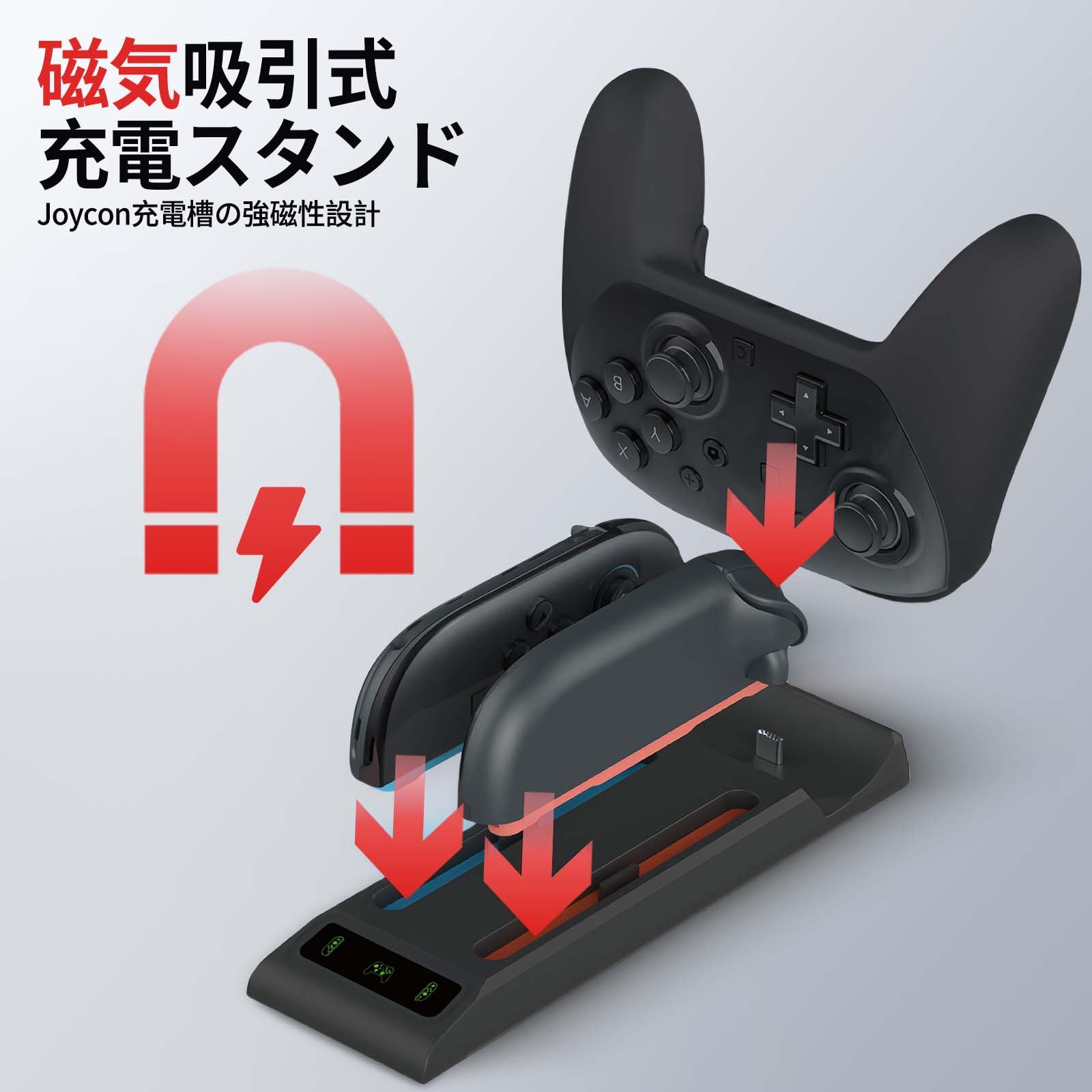 Nintendo Switch 本体 + Proコントローラー + ドック Nintendo Switch Proコントローラー｜Nintendo Switch サポート情報