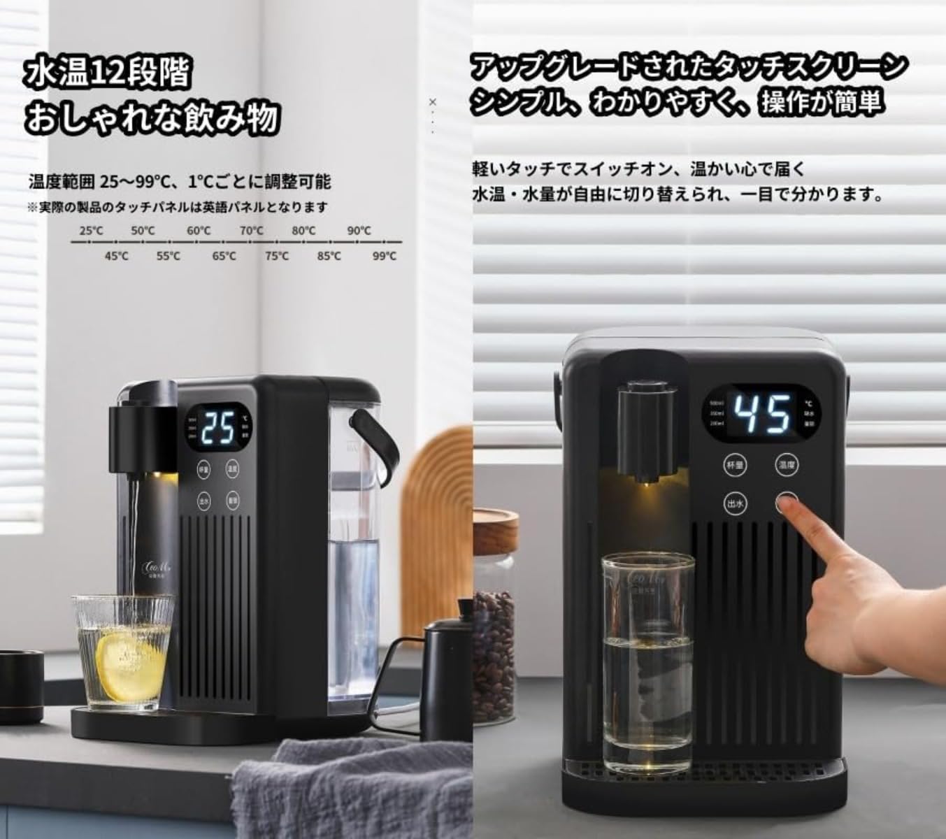 Amazon｜YOROXRG 【2024新登場】ウォーターサーバー 3L 家庭用