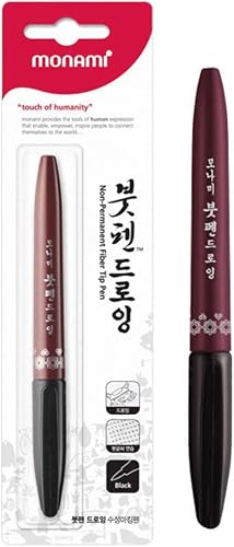 Miniatura 5 de 3 bolígrafos Monami para caligrafía, punta de dibujo de entrenamiento, bolígrafo de punta Kanji