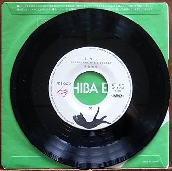 安全地帯 井上陽水 玉置浩二 レコード アルバム4枚セット レコード 井上陽水 安全地帯 神宮球場 ライブ盤 LP 送料込み