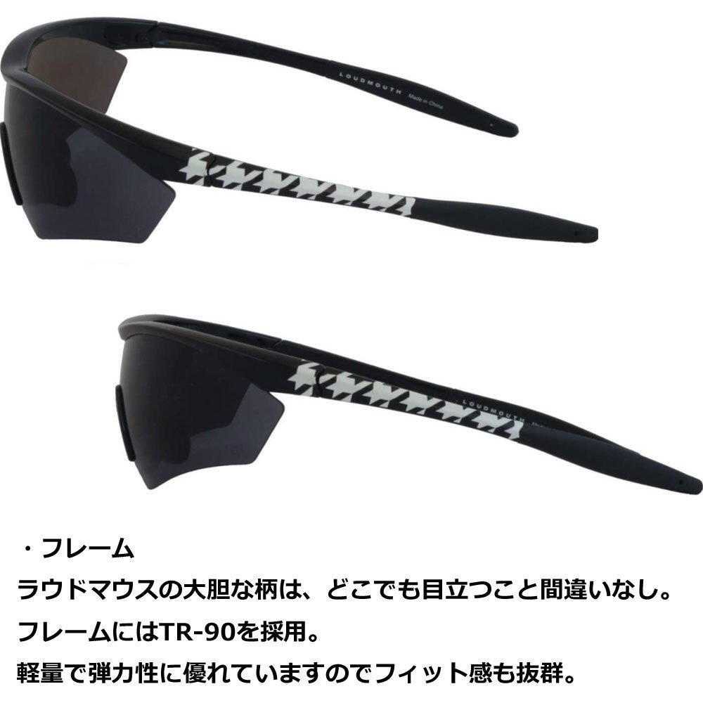 Amazon.co.jp: LOUDMOUTH(ラウドマウス) サングラス オーク