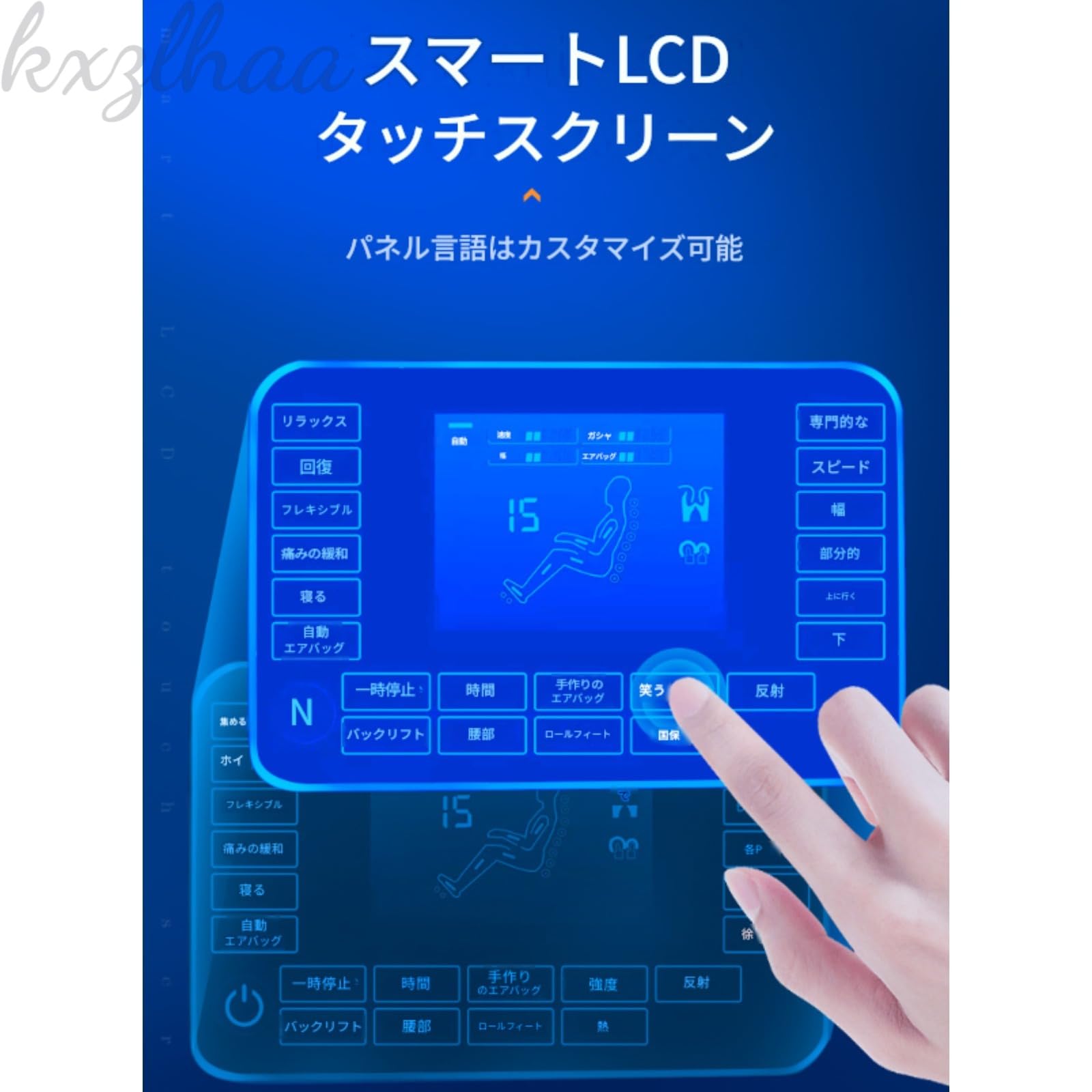 Amazon.co.jp : [kxzlhaa] マッサージチェア スマートヒーター搭載 一 