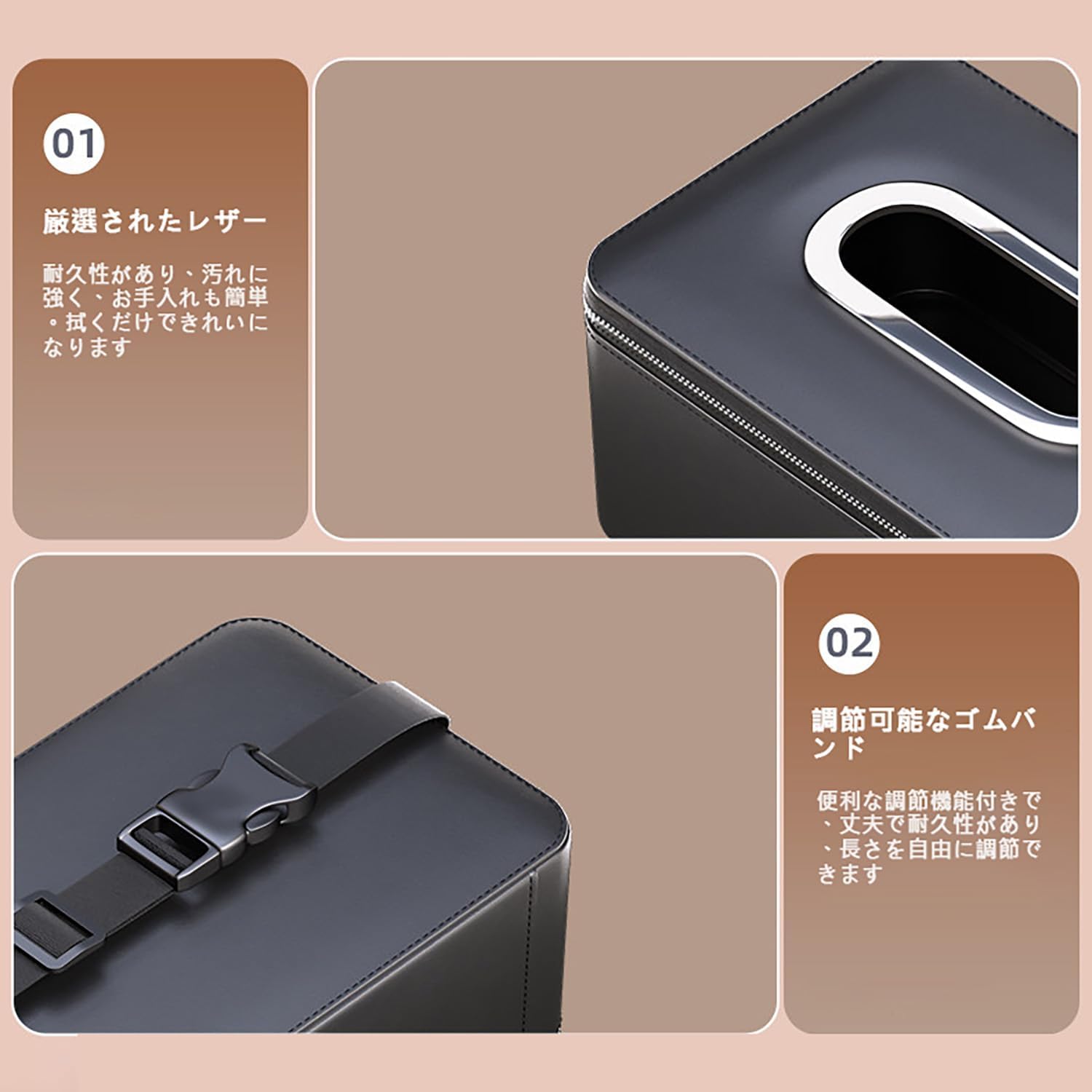 車用 ティッシュケース 車載ティッシュホルダー ランドローバー ディフェンダー 90 110 130 対応 大容量 ティッシュホルダ